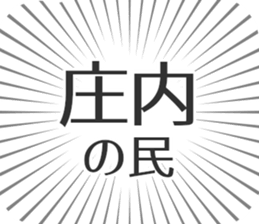 609558169