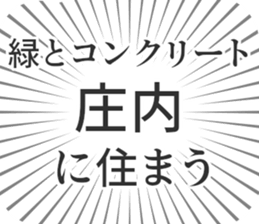609558170