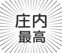 609558173