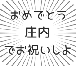 609558175