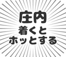 609558179