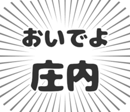 609558180