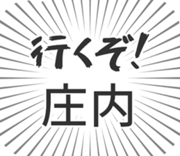 609558181