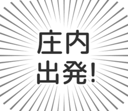 609558183