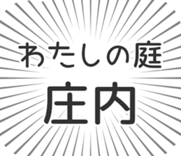 609558193