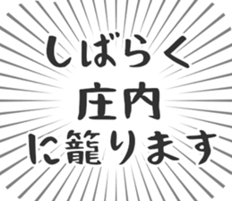 609558194