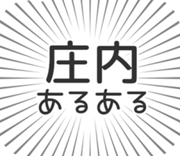 609558196