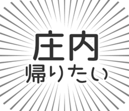 609558197