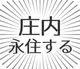 609558198