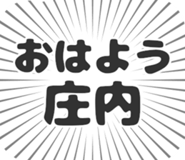 609558199