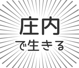 609558200