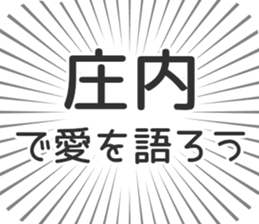 609558202