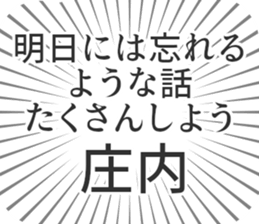 609558203