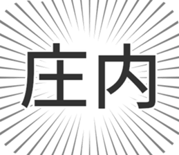 609558205