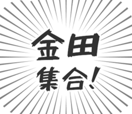 609558206