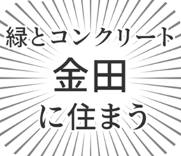 609558210