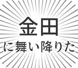 609558212