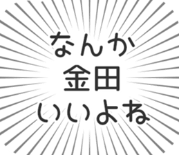 609558214