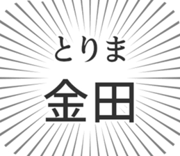 609558216