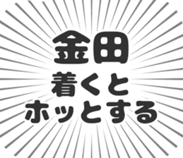 609558219