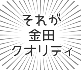 609558225