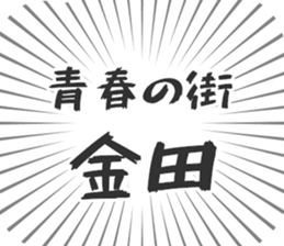609558227