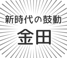 609558228