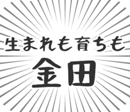 609558230