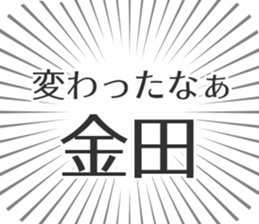 609558232