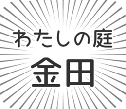 609558233