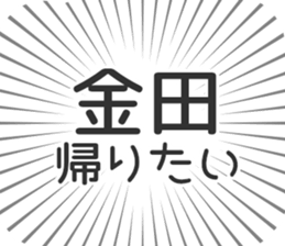 609558237