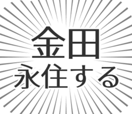 609558238