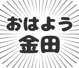609558239