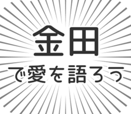 609558242