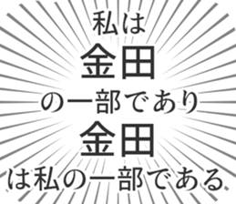 609558244