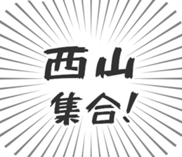 609558246