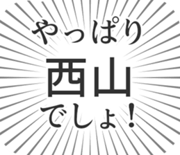 609558248
