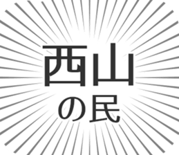 609558249