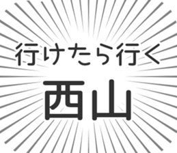 609558251