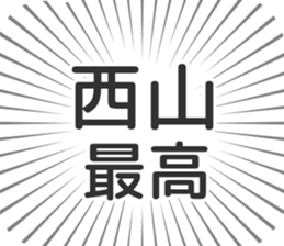 609558253