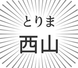 609558256