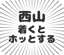 609558259