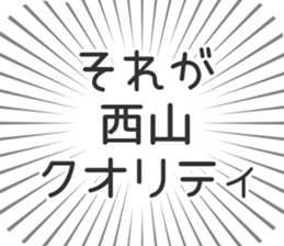 609558265