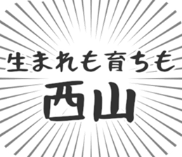 609558270