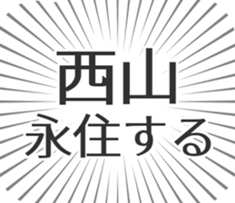 609558278