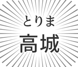 609558336