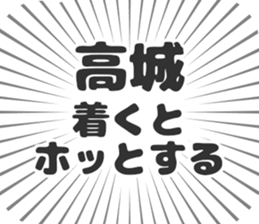 609558339