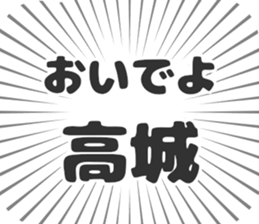 609558340