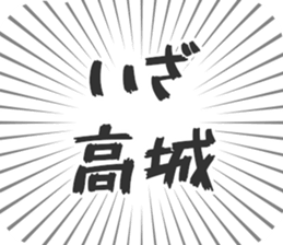 609558342