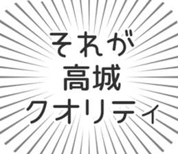609558345